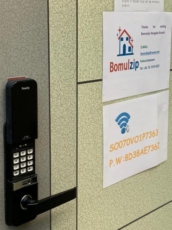 Bomulzip Hongdae Guesthouse Σεούλ Εξωτερικό φωτογραφία